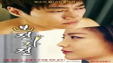 Kisah Drama Keharmonisan Keluarga Romantis